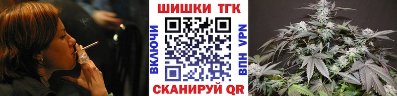 Виды наркоты Усть-Илимск Cocaine  A-PVP  ГАШИШ 