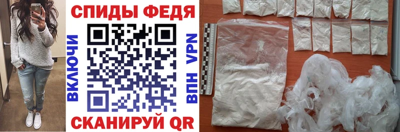 где купить   Усть-Илимск  АМФ 97% 