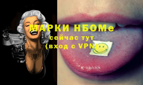 МДМА Алзамай