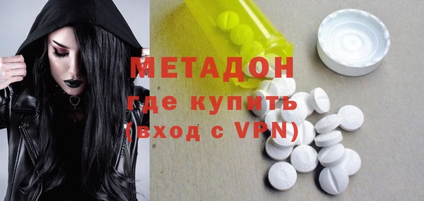 шишки Алексеевка