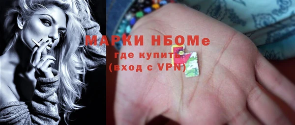 МДМА Алзамай