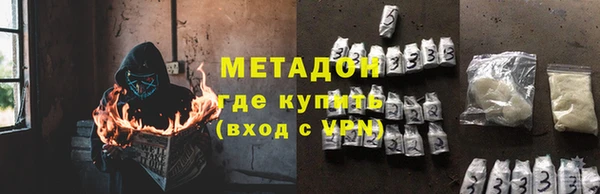 ГАЛЛЮЦИНОГЕННЫЕ ГРИБЫ Абаза