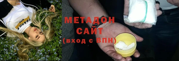 а пвп мука Усолье-Сибирское