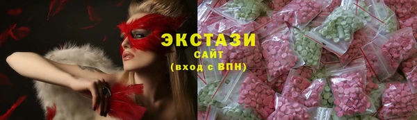 шишки Алексеевка
