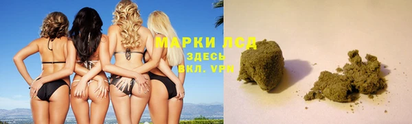 дмт Туринск
