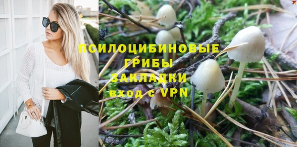 МДМА Алзамай