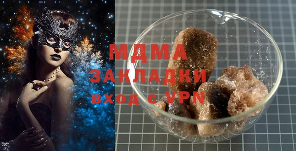 шишки Алексеевка