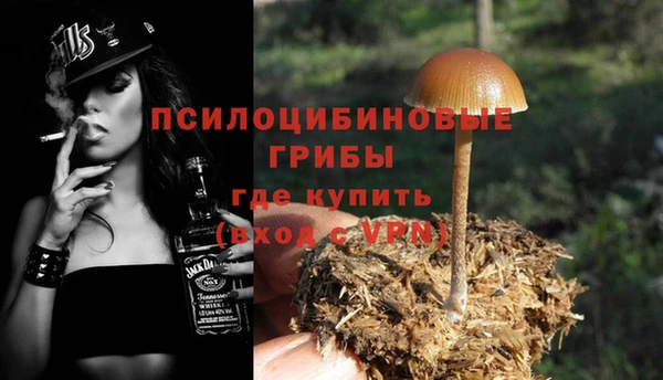 МДМА Алзамай