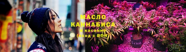 МДМА Алзамай