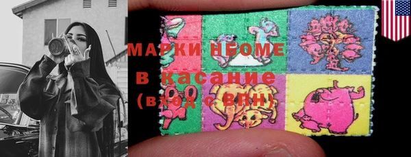 МДМА Алзамай
