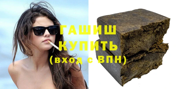 МДМА Алзамай