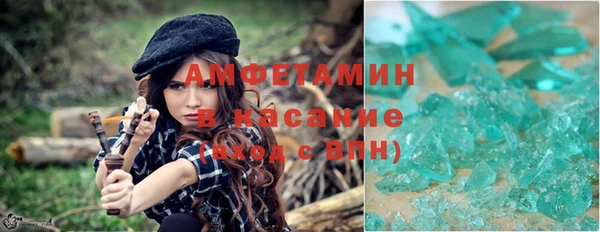 кокаин премиум Тутаев