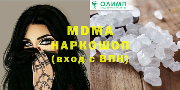 шишки Алексеевка