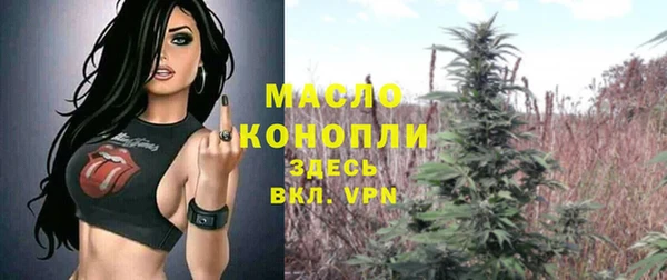 не бодяженный Тында