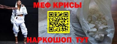 мдма Нальчик