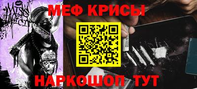 ГАЛЛЮЦИНОГЕННЫЕ ГРИБЫ Нарткала
