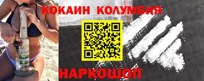ГАЛЛЮЦИНОГЕННЫЕ ГРИБЫ Нарткала