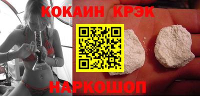 мдма Нальчик