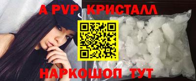 ГАЛЛЮЦИНОГЕННЫЕ ГРИБЫ Нарткала
