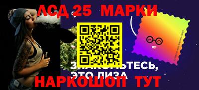 мдма Нальчик