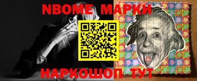 ГАЛЛЮЦИНОГЕННЫЕ ГРИБЫ Нарткала