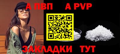 ГАЛЛЮЦИНОГЕННЫЕ ГРИБЫ Нарткала