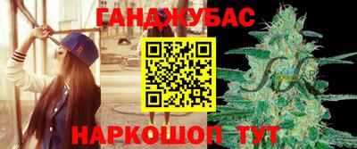 мдма Нальчик