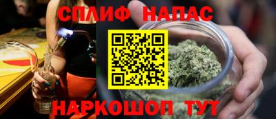 мдма Нальчик