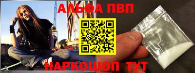 ГАЛЛЮЦИНОГЕННЫЕ ГРИБЫ Нарткала