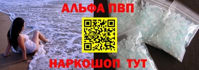 мдма Нальчик