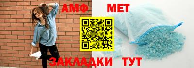 мдма Нальчик