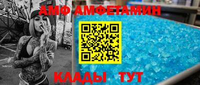 мдма Нальчик