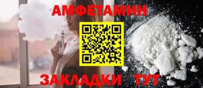 мдма Нальчик