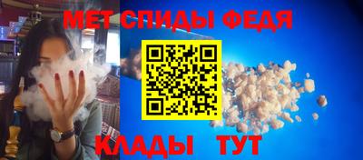 кокаин VHQ Новозыбков