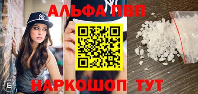ГАЛЛЮЦИНОГЕННЫЕ ГРИБЫ Нарткала