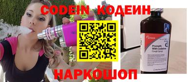 мдма Нальчик