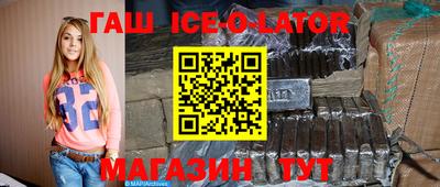 ГАЛЛЮЦИНОГЕННЫЕ ГРИБЫ Нарткала