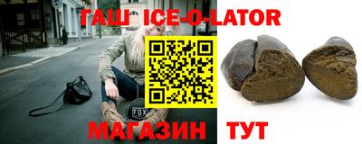 скорость mdpv Новодвинск