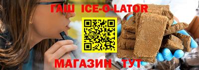 ГАЛЛЮЦИНОГЕННЫЕ ГРИБЫ Нарткала
