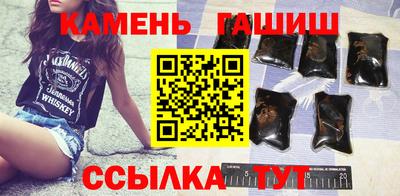ГАЛЛЮЦИНОГЕННЫЕ ГРИБЫ Нарткала