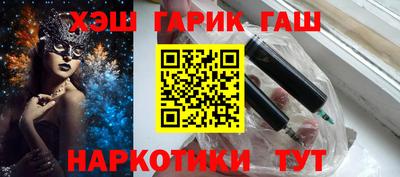 мдма Нальчик