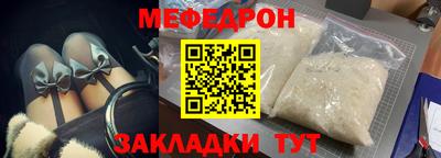 ГАЛЛЮЦИНОГЕННЫЕ ГРИБЫ Нарткала