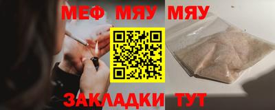 ГАЛЛЮЦИНОГЕННЫЕ ГРИБЫ Нарткала