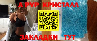 ECSTASY Новокубанск