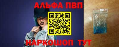 ГАЛЛЮЦИНОГЕННЫЕ ГРИБЫ Нарткала
