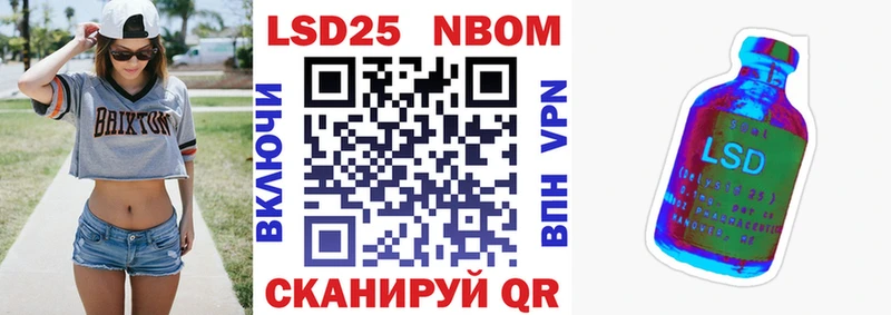 ссылка на мегу ONION  где продают   Усть-Илимск  Марки N-bome 1,5мг 